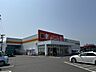 周辺：ダイレックス　大塚台店 1310m