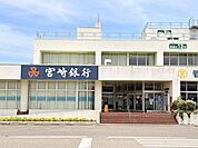 宮崎銀行　中央市場支店 690m