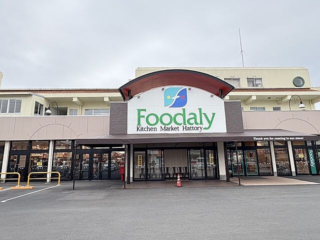 周辺 宮崎市高岡町浦之名