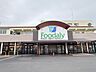 周辺：Foodaly 高岡店 3320m