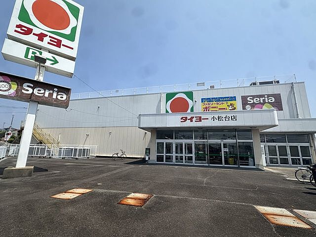 周辺 宮崎市大塚町権現昔