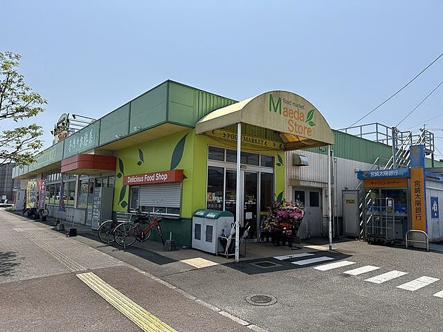 周辺 宮崎市田代町