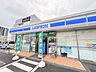 周辺：ローソン 宮崎大淀四丁目店 630m