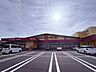周辺：ドラッグストアモリ 宮崎空港前店 660m