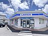 周辺：ローソン 宮崎大橋店 640m