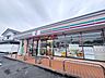 周辺：セブンイレブン 佐土原広瀬中学校前店 360m