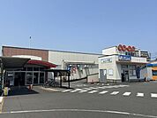 コープみやざき　大塚店 960m