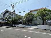 潮見小学校 960m