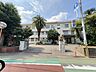 周辺：大宮小学校 720m