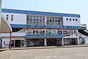 南宮崎駅 690m