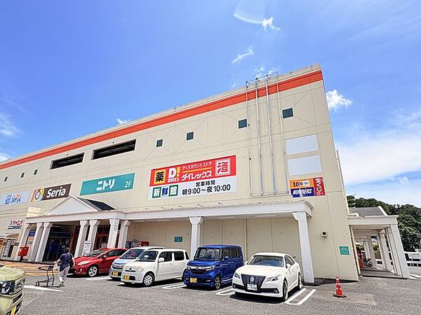 周辺を拡大表示