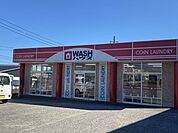 ＷＡＳＨハウス マックスバリュ田野店マックスバリュ田野店敷地内にあるコインランドリーです。洗濯の待ち時間に買い物ができ便利です。 430m