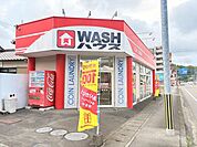 WASHハウス　清武店24時間営業 950m