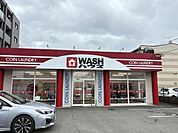 WASHハウス　城ヶ崎店24時間営業 1270m