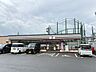 周辺：セブンイレブン　宮崎月見ヶ丘入口 1280m