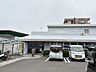 周辺：宮崎太陽銀行　赤江支店　城ヶ崎支店 1190m