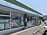 周辺：ファミリーマート　潮見町店 1080m