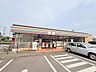 周辺：セブンイレブン　宮崎南花ヶ島町 940m
