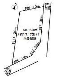 物件画像 大字安行北谷　売土地