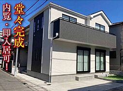 物件画像 大字安行慈林　新築戸建