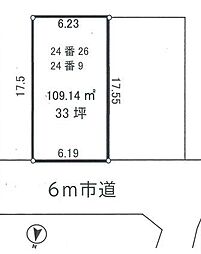 前川3丁目　売土地