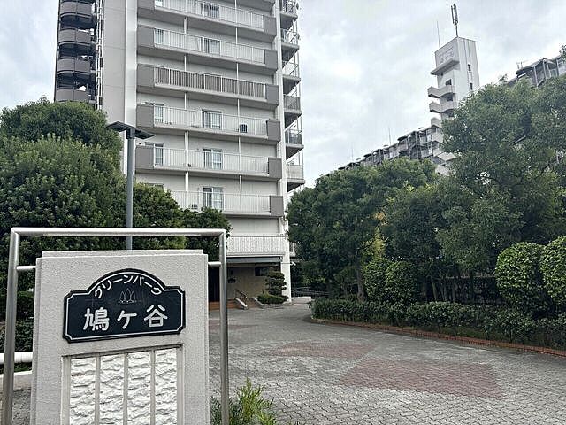 外観 グリーンパーク鳩ヶ谷Ｂ棟 3階/-