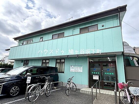 すきがら内科医...