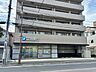 周辺：足利銀行 川口支店 300m