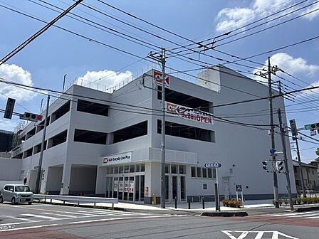 オーケー 川口中青木店 170m