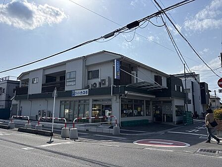 スーパーカネモ 140m