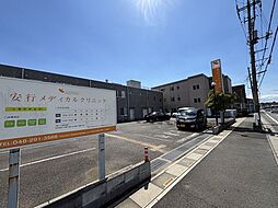 周辺施設の画像