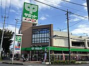 サミットストア 川口赤井店 350m