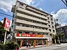 周辺：スギドラッグ 中青木店 800m