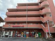 まいばすけっと 川口中青木5丁目店 330m