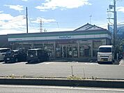 ファミリーマート 川口南鳩ヶ谷一丁目店 500m