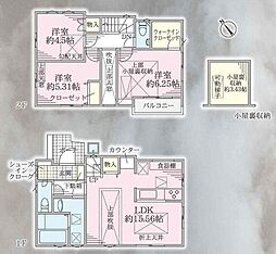 物件画像 川口市大字安行慈林　新築戸建