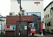川口芝郵便局 1520m