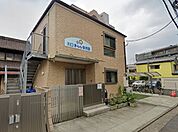 川口きらら保育園 590m