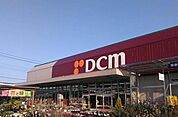ＤＣＭ東川口店 570m