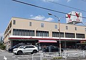 コモディイイダ仲町店 500m