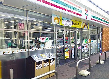 セブン-イレブン 川口芝塚原2丁目店 600m