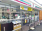 セブン-イレブン 川口芝塚原2丁目店 600m