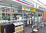 周辺：セブン-イレブン 川口芝塚原2丁目店 600m