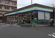 ファミリーマート 川口芝下一丁目店 400m