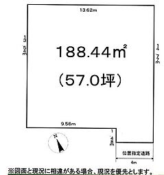 物件画像 川口市坂下町3丁目　売土地