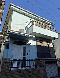 芝下2丁目 中古戸建