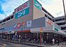 周辺：サンドラッグ西川口店 520m
