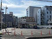 セブンイレブン 川口並木2丁目店 180m