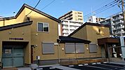 きむら内科外科クリニック 290m