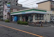ファミリーマート 西川口四丁目店 50m